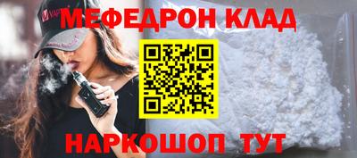 крисы Свободный
