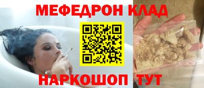 крисы Свободный