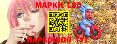 крисы Свободный