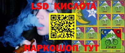 крисы Свободный