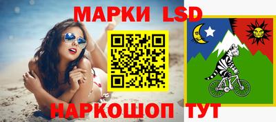 крисы Свободный
