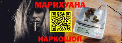 кокаин перу Севастополь
