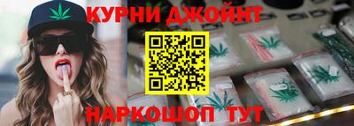 кокаин перу Севастополь