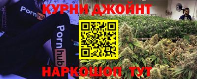кокаин перу Севастополь