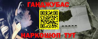 крисы Свободный