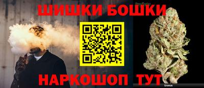 крисы Свободный