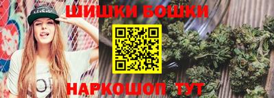 кокаин перу Севастополь