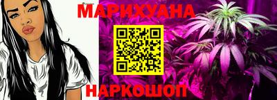 крисы Свободный