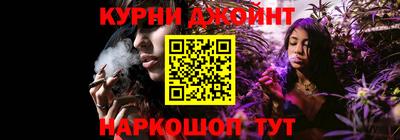 крисы Свободный