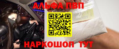 крисы Свободный