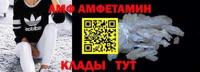 марихуана Северобайкальск