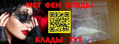 кокаин перу Севастополь