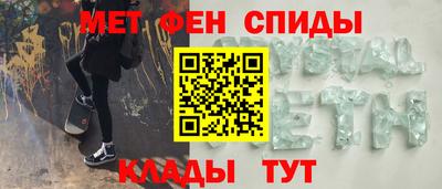 кокаин перу Севастополь