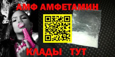 кокаин перу Севастополь