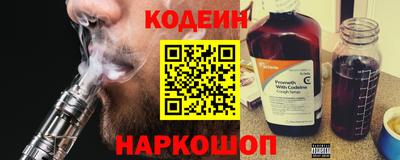 марихуана Северобайкальск