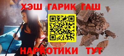 кокаин перу Севастополь