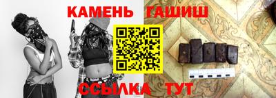 кокаин перу Севастополь