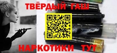 крисы Свободный
